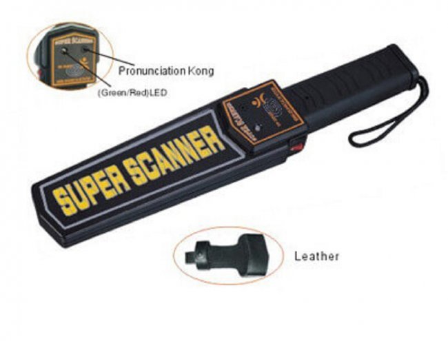 เครื่องตรวจวัดโลหะ (Super Scanner)